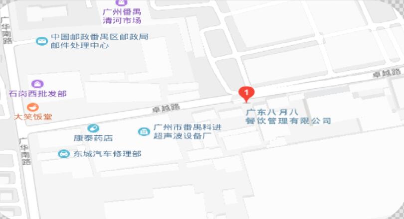 向太太公司地址