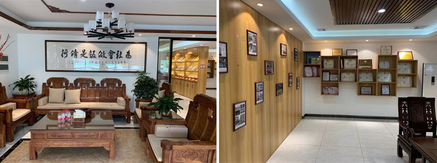 廣州向太太餐飲有限公司