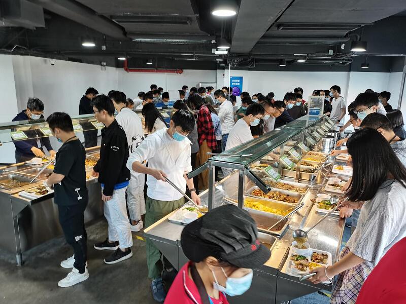 廣州市百果園網絡科技有限公司