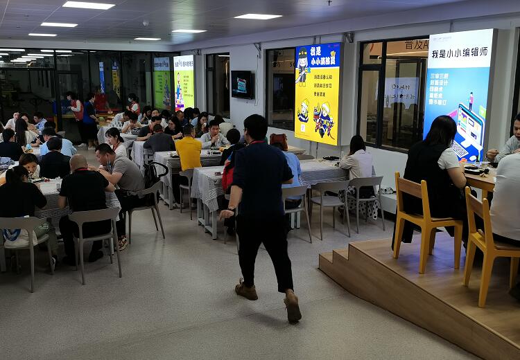 廣州新華集團研學部