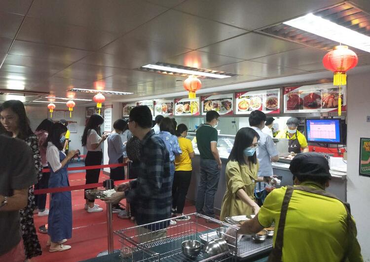 中移在線服務有限公司