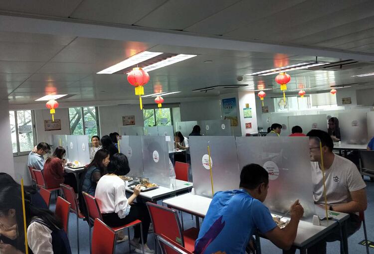 中移在線公司開餐圖