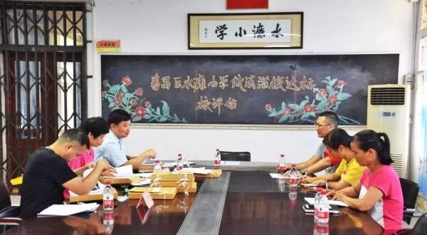 番禺水濂小學600人學生午餐