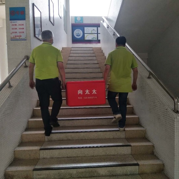 番禺石基鎮學生餐配送