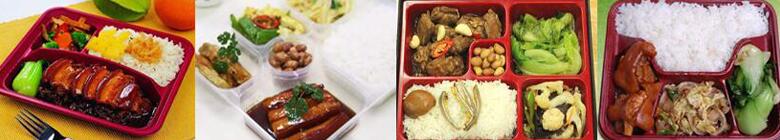 廣州集體快餐配送