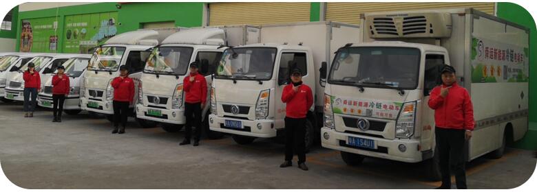 餐飲食材配送車隊